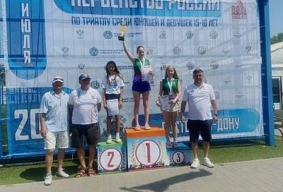 Пятиборцы из Краснодарского края признаны лучшими в стране