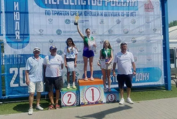 Пятиборцы из Краснодарского края признаны лучшими в стране