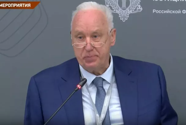 Конкурс на пост председателя Верховного суда: обсуждают кандидатуру Бастрыкина
