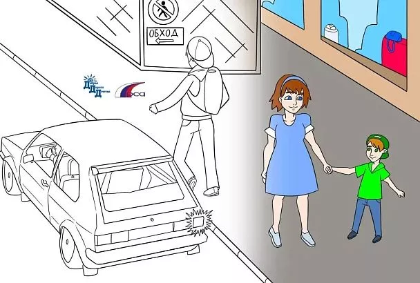 Памятка для пешеходов: где ходить, как переходить, чего избегать