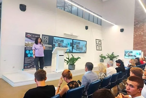 «Росводоканал Краснодар» презентовал карьерные возможности