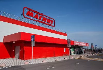 Гипермаркеты «Магнит» переформатируют в торгово-развлекательные центры
