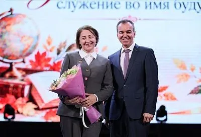Губернатор Кубани Вениамин Кондратьев наградил лучших педагогов региона