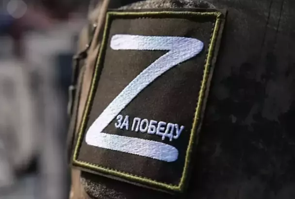 Ивановка и Павловка: еще два населенных пункта перешли под контроль ВС РФ