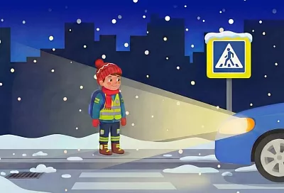 Объясняем на карточках: безопасность детей на зимней дороге