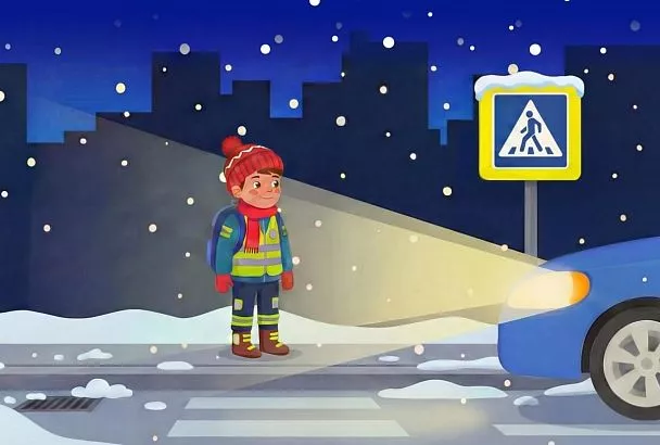 Объясняем на карточках: безопасность детей на зимней дороге