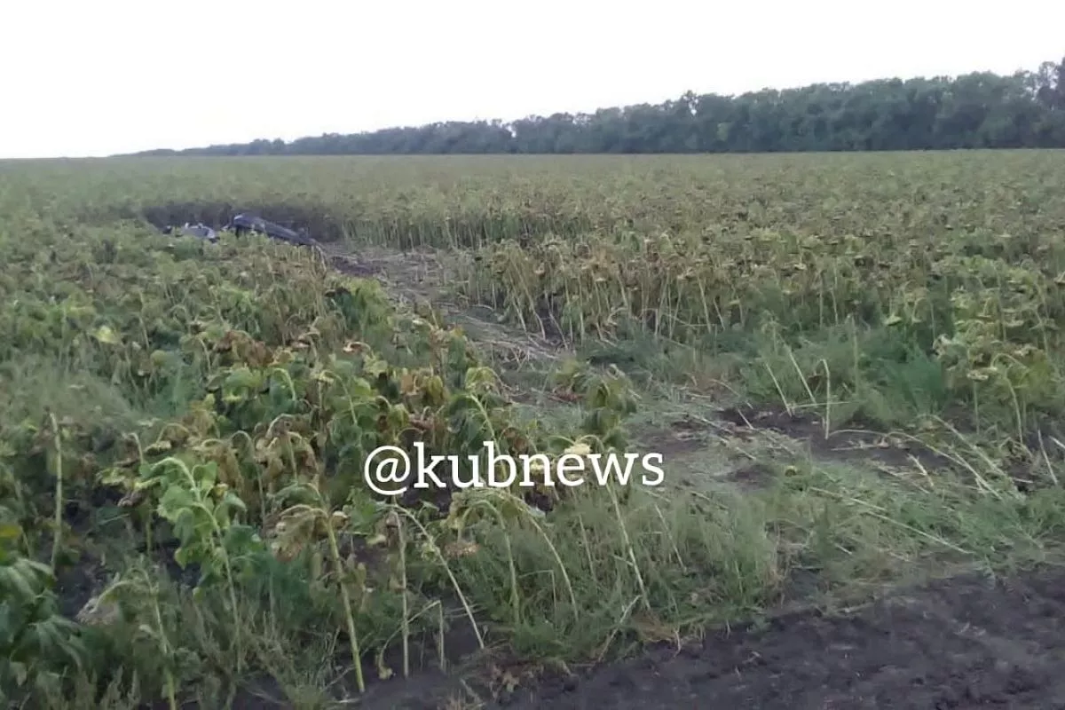 Место происшествия Место происшествия