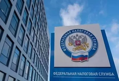 Управление ФНС по Краснодарскому краю сообщает о проведении реорганизации налоговых органов путем их укрупнения
