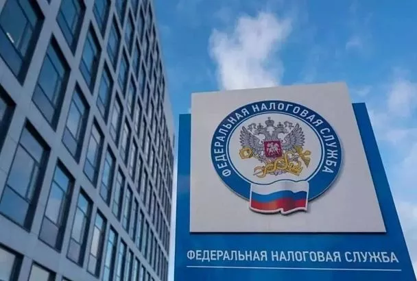 Управление ФНС по Краснодарскому краю сообщает о проведении реорганизации налоговых органов путем их укрупнения