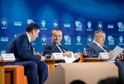 Всероссийский форум «МАЛАЯ РОДИНА — СИЛА РОССИИ» стартовал 20 апреля в Москве