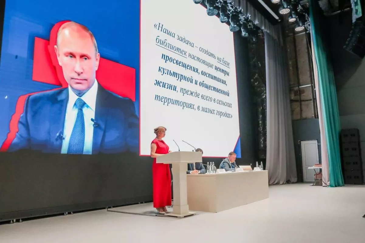 Более 2,4 млрд рублей направят на ремонт и укрепление материально-технической базы учреждений культуры Краснодарского края