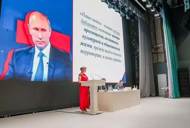 Более 2,4 млрд рублей направят на ремонт и укрепление материально-технической базы учреждений культуры Краснодарского края