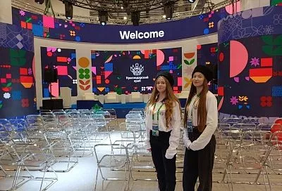 Весело и всерьез: что будет делать кубанская молодежь в Сириусе 