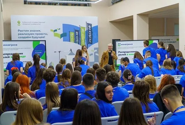 В Кубанском аграрном университете стартовал научный лагерь для будущих агроспециалистов