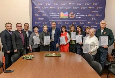 Встреча с волонтерами СВО состоялась в Союзе журналистов Краснодарского края