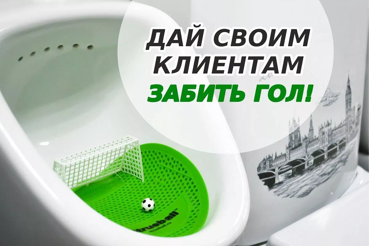 Неизвестно, откликнулся ли кто-то на это предложение. Неизвестно, откликнулся ли кто-то на это предложение.