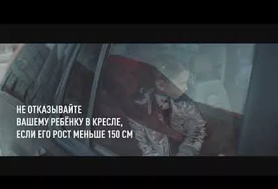 Женщина и трое детей пострадали в ДТП с двумя иномарками в Краснодарском крае