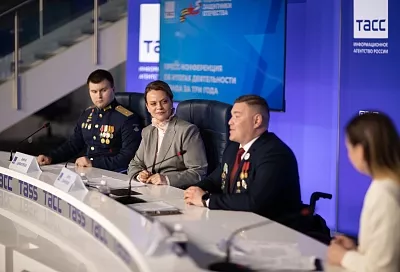 Как поддерживает ветеранов СВО филиал фонда «Защитники Отечества» в Краснодарском крае