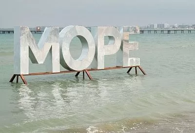 Вода в море на курортах Краснодарского края прогрелась до 25 градусов