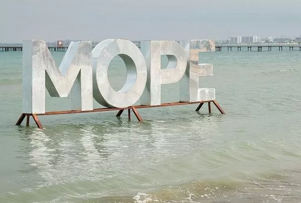 Вода в море на курортах Краснодарского края прогрелась до 25 градусов