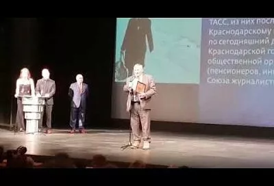 Виктор Жиляков стал «Легендой российской журналистики»