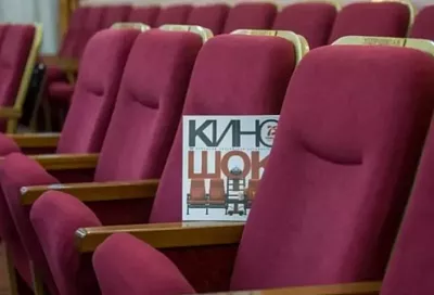 Названы даты проведения фестиваля «Киношок» в Анапе