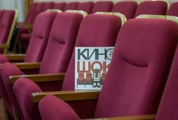 Названы даты проведения фестиваля «Киношок» в Анапе