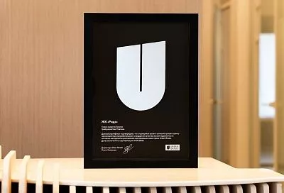 Жилому кварталу «РИДЗ» присвоили «Платину» по системе сертификации URBAN GRADE