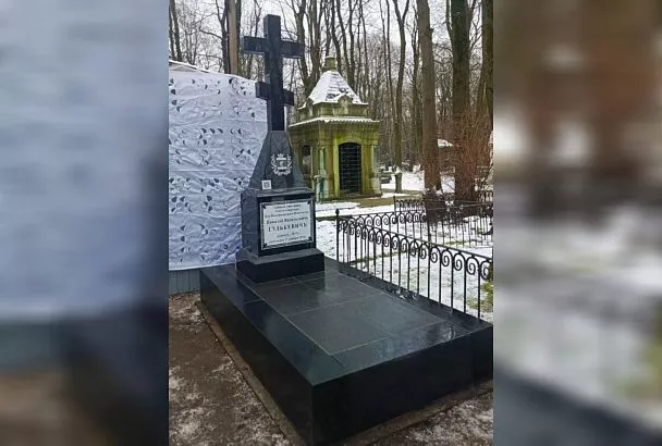 В Санкт-Петербурге открыли памятник Николаю Гулькевичу