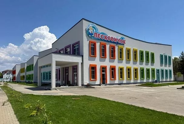 Детский сад на 240 мест построили в селе Витязево под Анапой