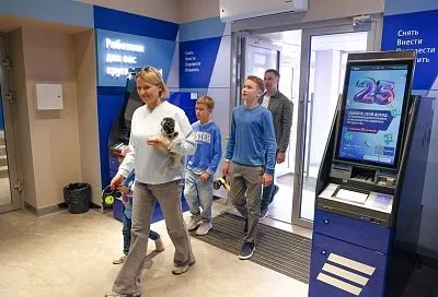 Россияне предпочли Адлер и Краснодар для отдыха в новогодние праздники