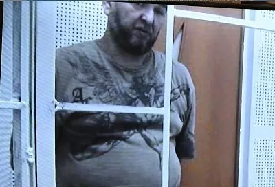 В Краснодаре приезжий осужден на 15,5 лет за госизмену 