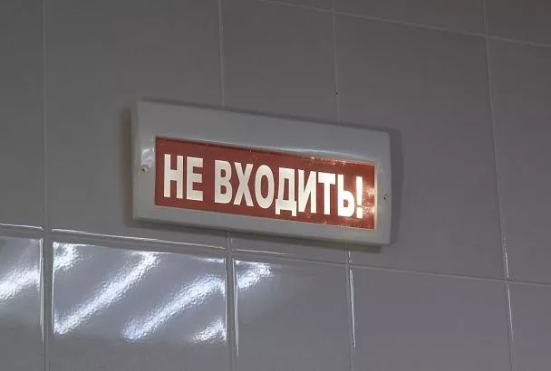 На Кубани районную больницу обработают от тараканов после жалоб пациентов