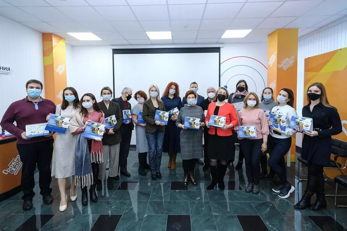 На презентации календаря собрались представители бизнеса, органов власти, известные спортсмены и журналисты. На презентации календаря собрались представители бизнеса, органов власти, известные спортсмены и журналисты.