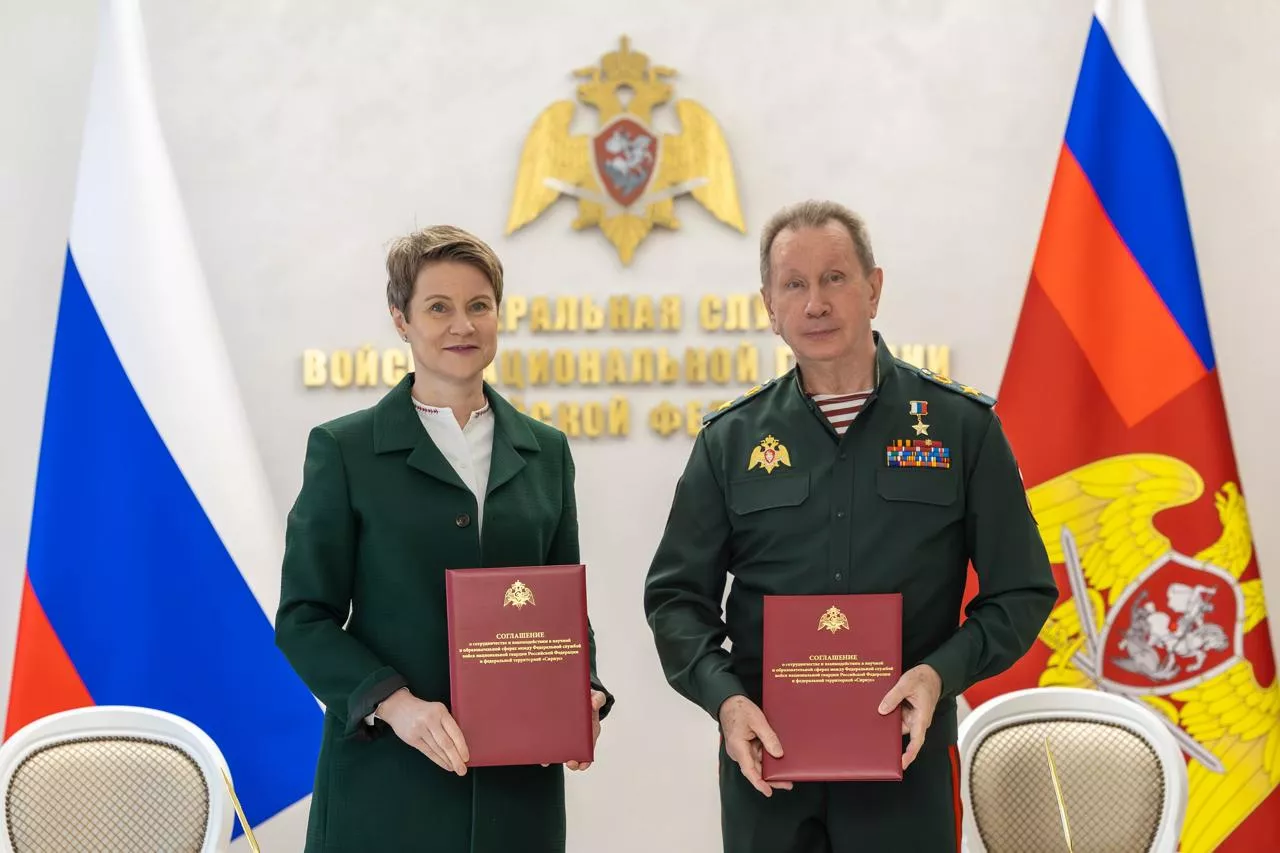 В Сириусе создадут программу по повышению квалификации сотрудников Росгвардии