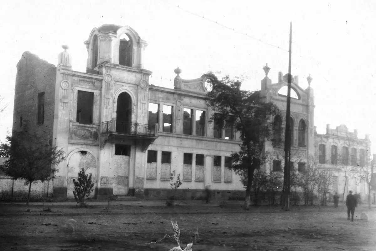 Кропоткин сильно пострадал во время оккупации. Горбольница.