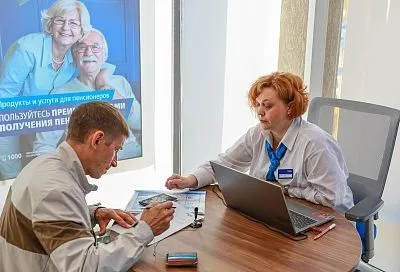 К 2030 году Россия может увеличить объемы рынка медицинского туризма в три раза