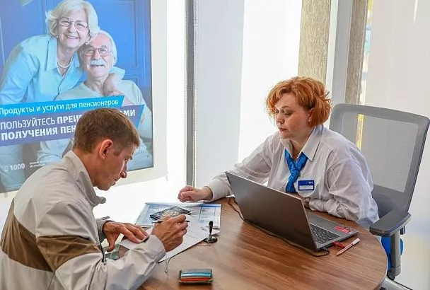 К 2030 году Россия может увеличить объемы рынка медицинского туризма в три раза