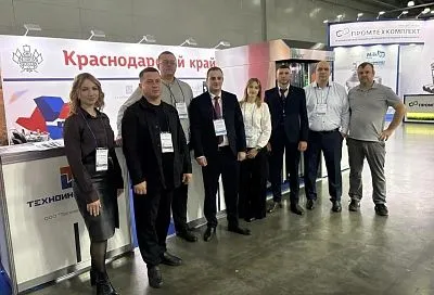 Экспортный потенциал Краснодарского края представляют на международной выставке «Агропродмаш-2026» в Москве