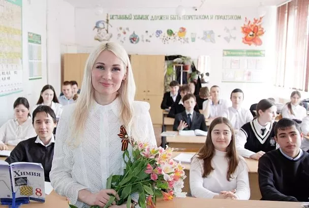 Как сельская учительница стала лучшим педагогом Кубани