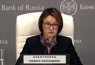 После волны слухов Набиуллина рассказала о своем здоровье