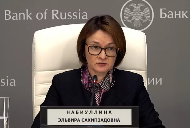 После волны слухов Набиуллина рассказала о своем здоровье