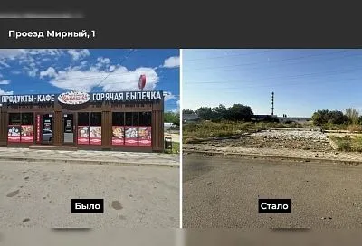 В Краснодаре демонтировали три самостроя
