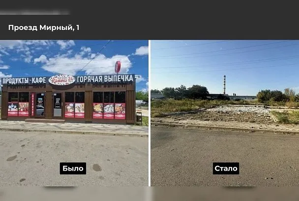 В Краснодаре демонтировали три самостроя