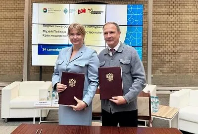 Музеи Краснодарского края станут участниками международного проекта «Территории победы»
