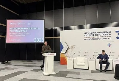 Краснодарский край стал лидером в ЮФО по числу внедренных промышленных роботов