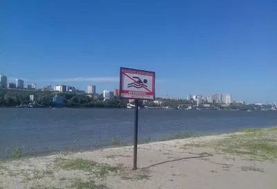 Левый берег Дона закрыли для купания