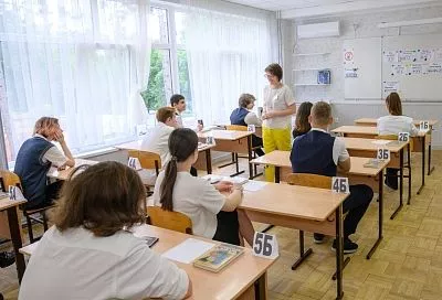 Глава Краснодара Евгений Наумов пожелал выпускникам удачи на ЕГЭ по математике