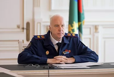 Бастрыкин поручил возбудить уголовное дело после избиения школьника одноклассниками под Краснодаром