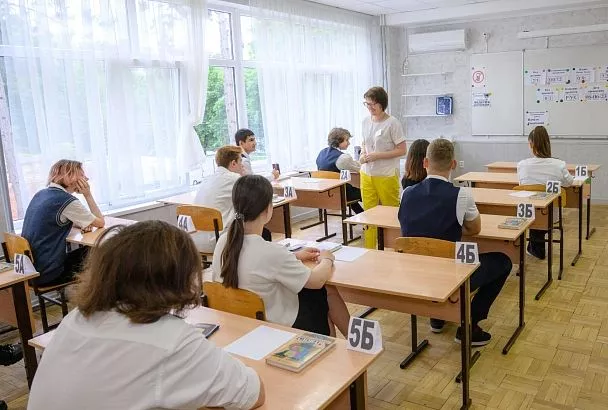 Глава Краснодара Евгений Наумов пожелал выпускникам удачи на ЕГЭ по математике